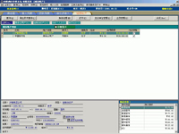 酒店管理软件客房KTV等服务管理软件长沙华高