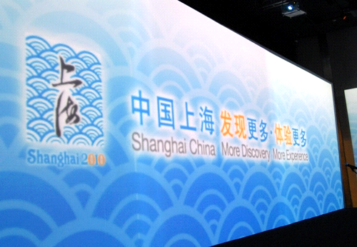 点击查看原图大小