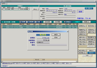 酒店管理软件客房KTV等服务管理软件长沙华高